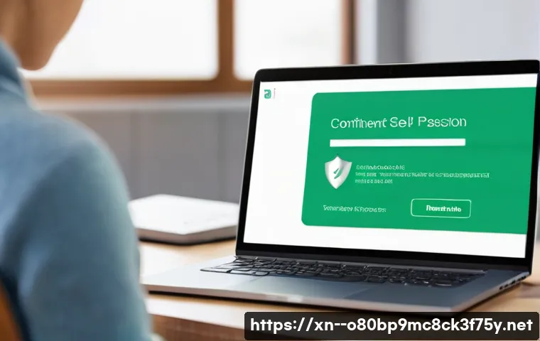 입북동 STATUS_SECURITY_POLICY_VIOLATION 관련 이미지 2