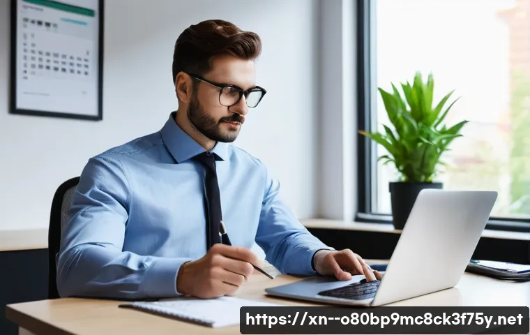 효성동 f4키 누르라고 할때 관련 이미지 1