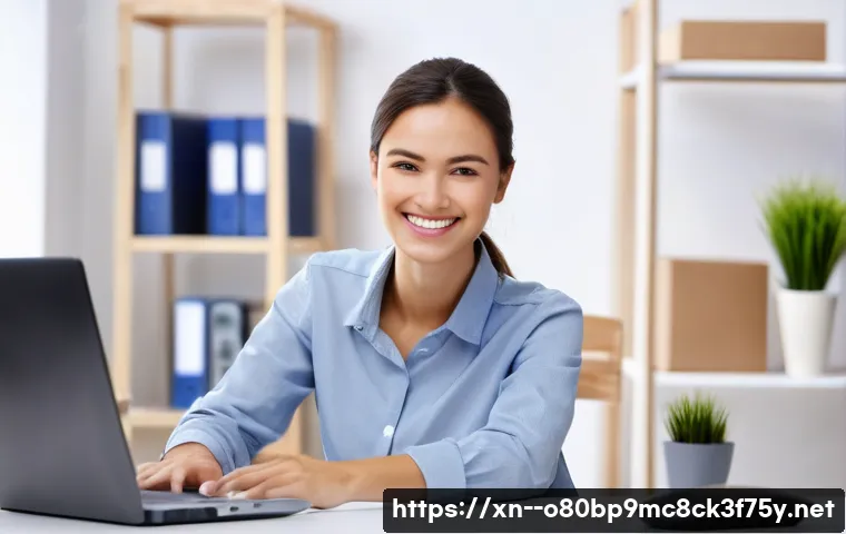 미아동 서버출장방문수리점 관련 이미지 2