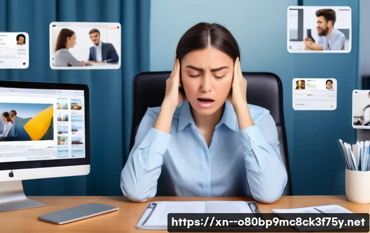 미산동 STATUS_STACK_OVERFLOW 관련 이미지 1