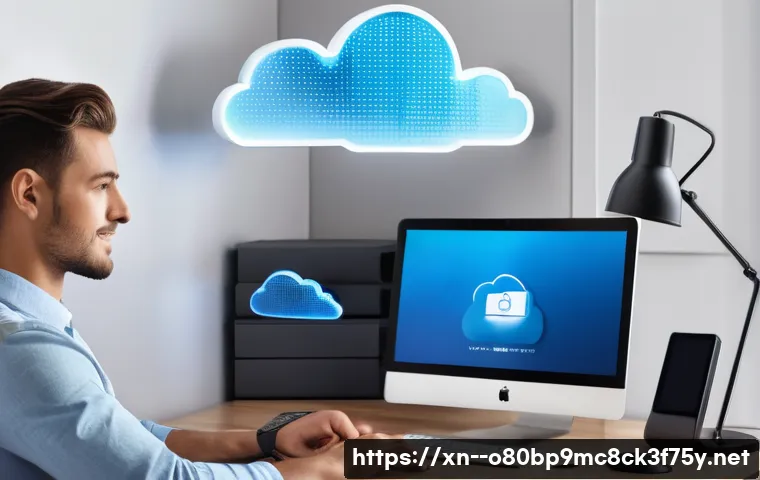 금릉동 STATUS_FILE_READ_FAILURE 관련 이미지 2