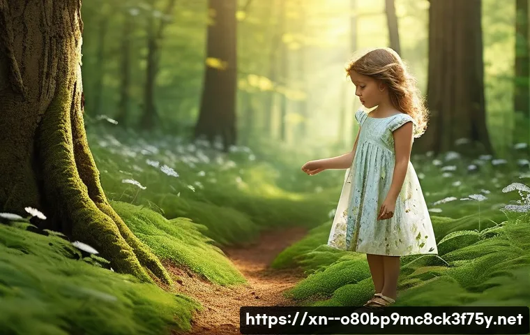 산현동 STATUS_FILE_INVALID 관련 이미지 2