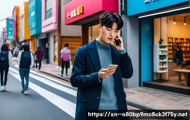 성수동 STATUS_EXECUTION_TIMEOUT 관련 이미지 2