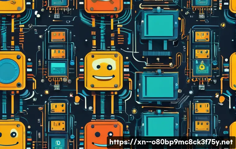 하중동 ATTEMPTED_EXECUTE_OF_NOEXECUTE_MEMORY 관련 이미지 1