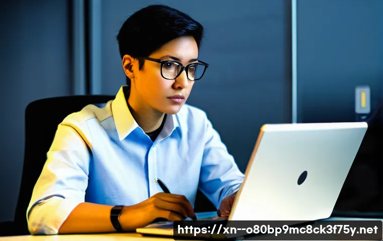 서탄면 STATUS_FILE_READ_FAILURE 관련 이미지 1