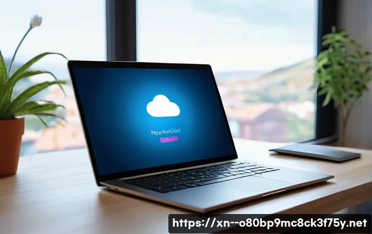 서탄면 STATUS_FILE_READ_FAILURE 관련 이미지 2