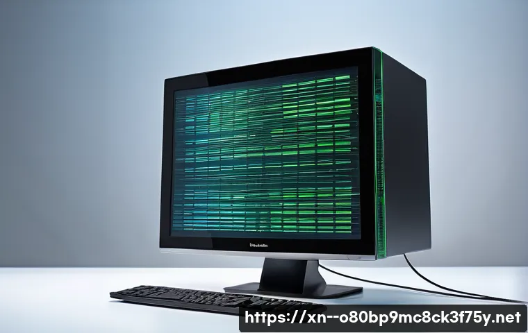 경기광주 SYSTEM_THREAD_EXCEPTION_NOT_HANDLED 관련 이미지 2