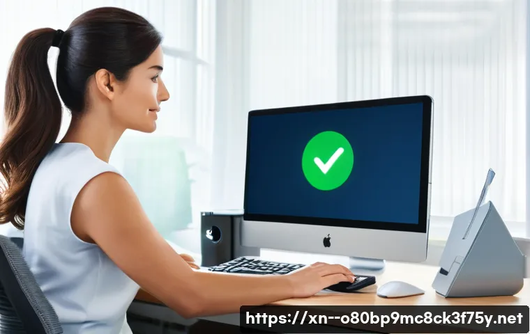 망월동 PFN_LIST_CORRUPT 관련 이미지 2