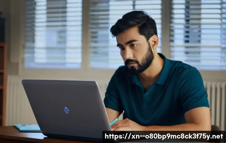 하사창동 POOL_HEADER_CORRUPTION 관련 이미지 2