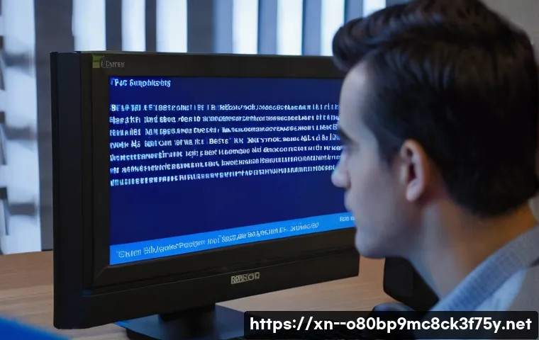 선단동 부팅불가 관련 이미지 1