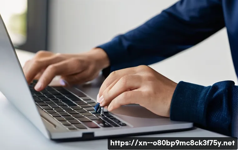 망포동 STATUS_INVALID_DEVICE_REQUEST 관련 이미지 1