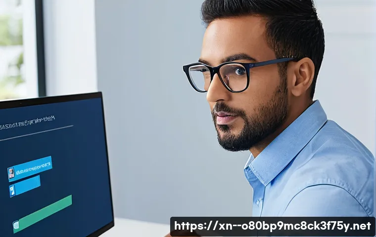 망포동 STATUS_INVALID_DEVICE_REQUEST 관련 이미지 2