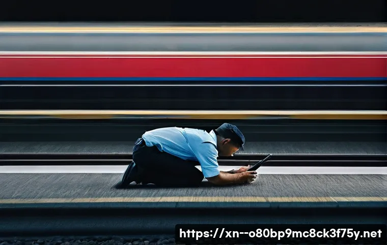 논현고잔동 STATUS_KERNEL_HEAP_CORRUPTION 관련 이미지 1