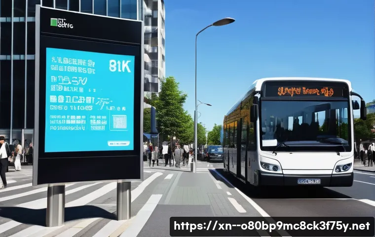 목현동 STATUS_INVALID_OBJECT 관련 이미지 1