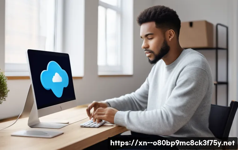 목현동 STATUS_INVALID_OBJECT 관련 이미지 2