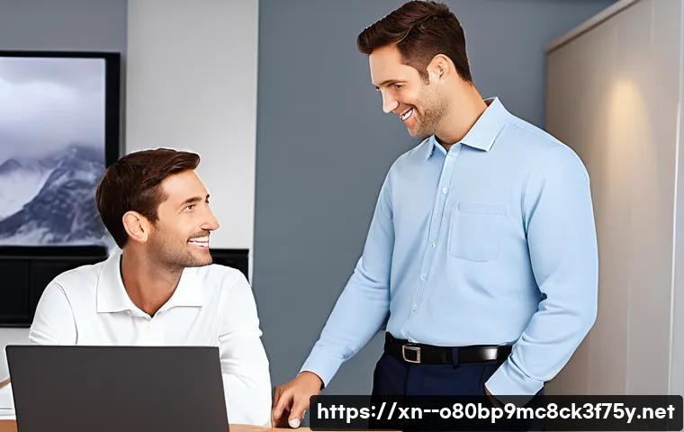 유방동 조립컴퓨터 pc 출장판매설치 관련 이미지 1