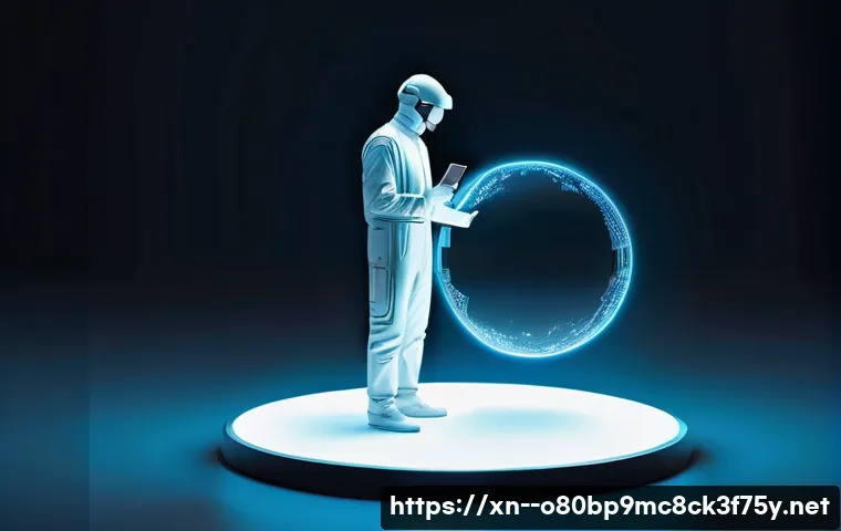 춘궁동 IO1_INITIALIZATION_FAILED 관련 이미지 2