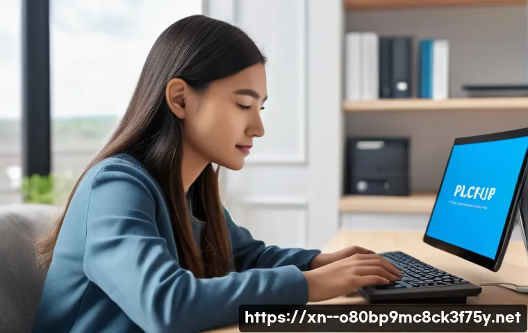 북변동 BOOTMGR is Compressed 관련 이미지 2