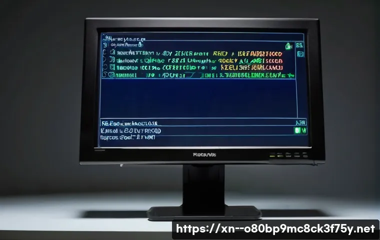 양화동 절전모드 관련 이미지 1