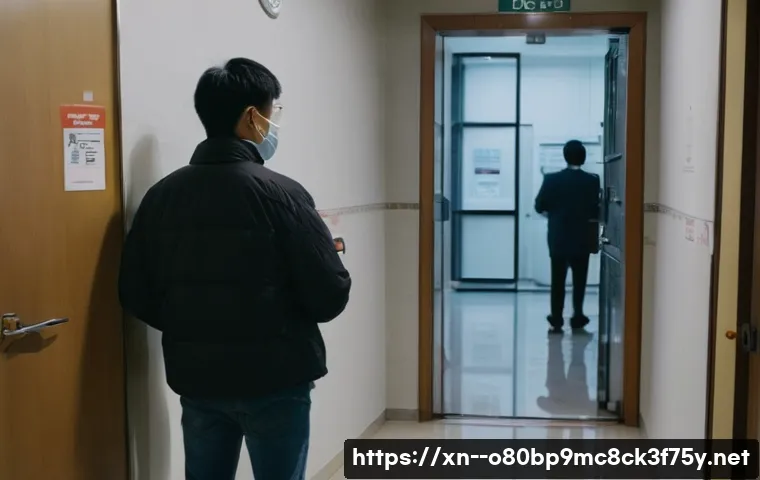 불광동 STATUS_MODULE_CORRUPTION 관련 이미지 2