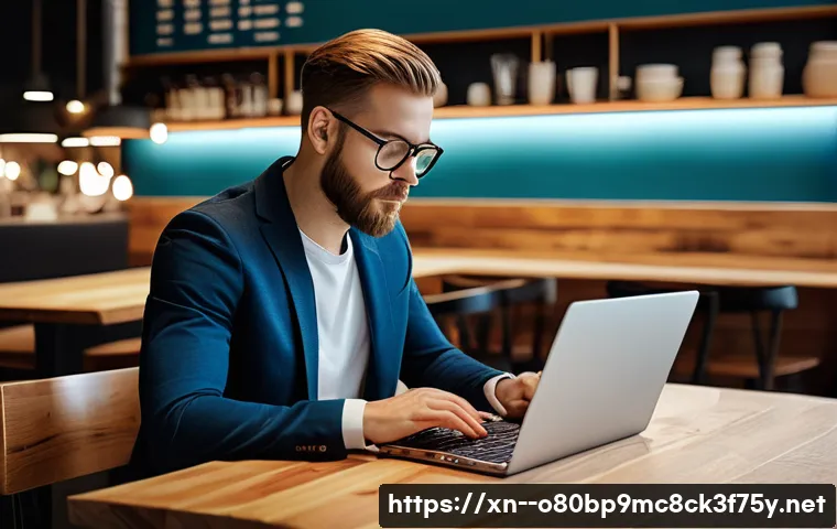 신도림 절전모드 관련 이미지 1