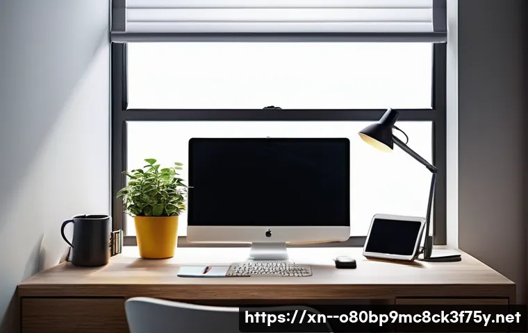 신도림 절전모드 관련 이미지 2