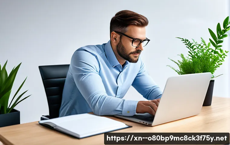 세교동 STATUS_INVALID_OBJECT 관련 이미지 2