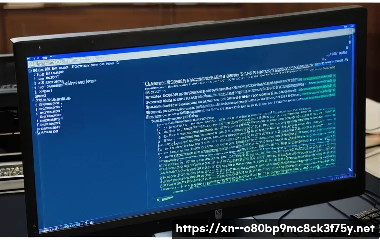 하남시 STATUS_KERNEL_STACK_CORRUPTION 관련 이미지 1