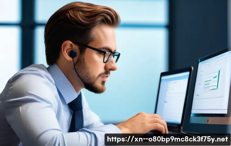 운북동 STATUS_STACK_BUFFER_OVERRUN 관련 이미지 1