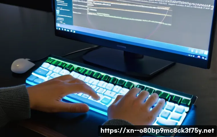 홍대 IO1_INITIALIZATION_FAILED 관련 이미지 2