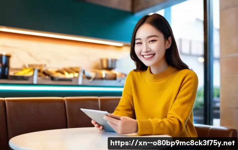 도원동 STATUS_IMAGE_INVALID 관련 이미지 2