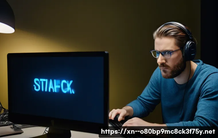 가학동 STATUS_STACK_UNDERFLOW 관련 이미지 2