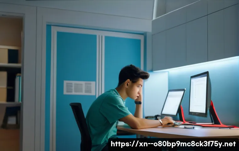 삼산동 STATUS_FILE_READ_FAILURE 관련 이미지 1