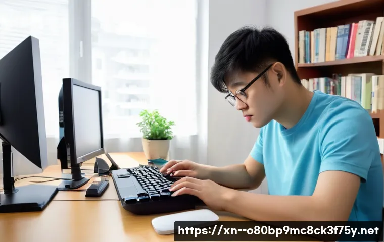 동양동 자동복구 관련 이미지 1