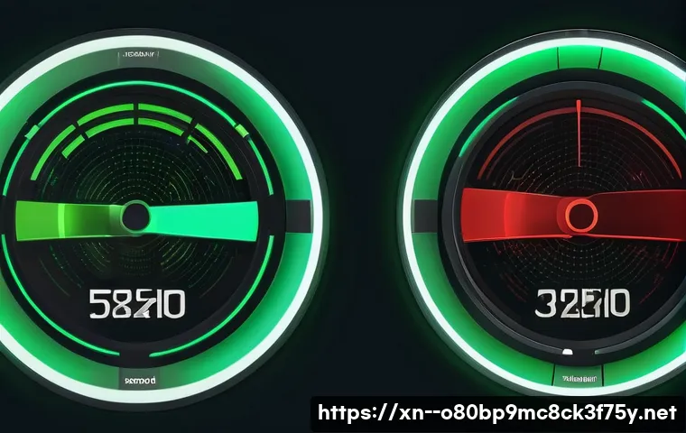 걸산동 STATUS_CONTROL_C_EXIT 관련 이미지 1