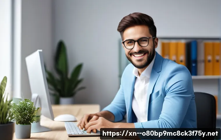 창릉동 STATUS_FILE_IN_USE 관련 이미지 2