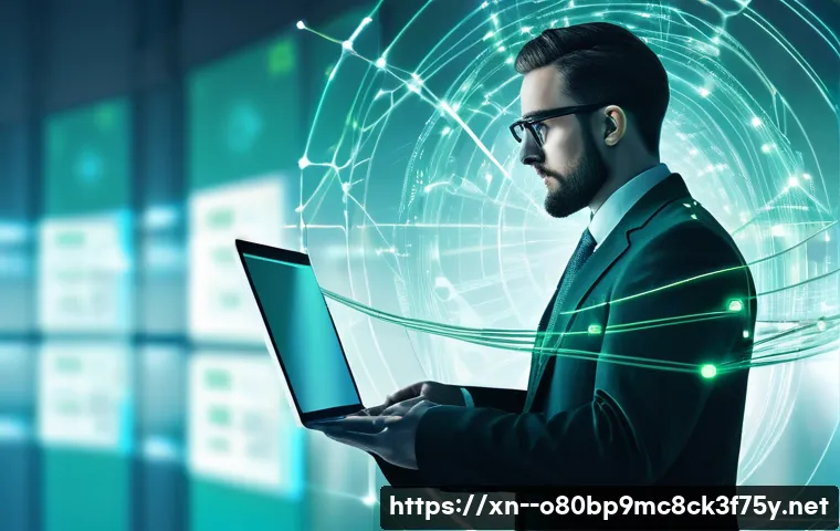 합동 STATUS_SESSION_TIMEOUT 관련 이미지 1