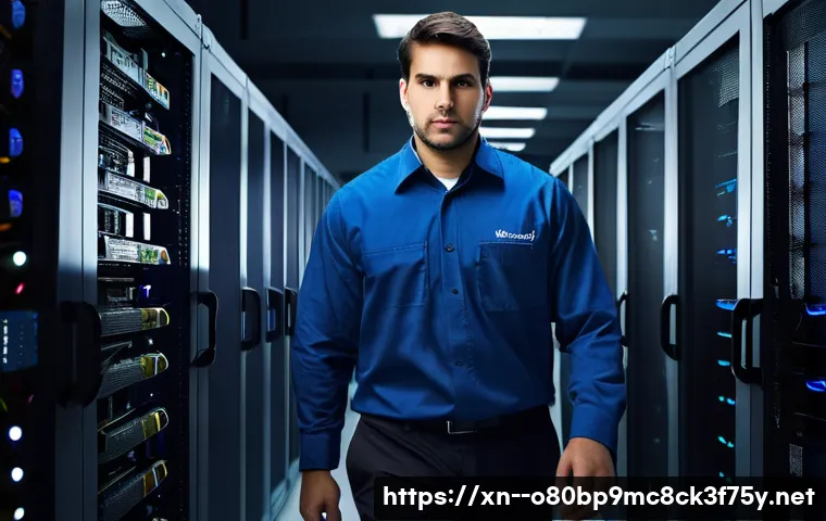 송림동 파일서버출장방문수리점 관련 이미지 2