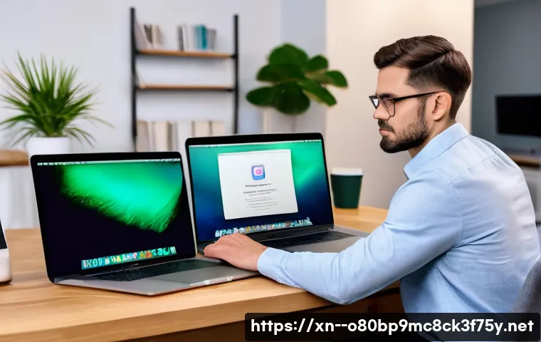 동원동 macosX재설치 포맷  초기화 관련 이미지 1