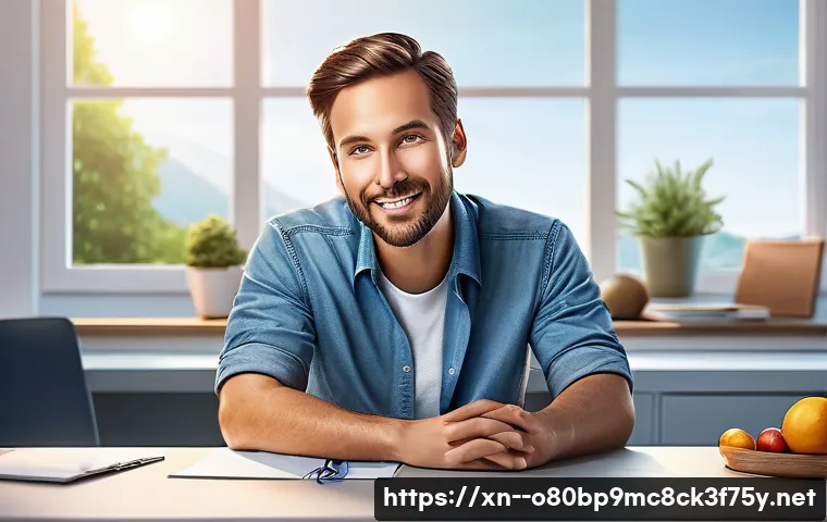 배양동 FAT_FILE_SYSTEM 관련 이미지 2