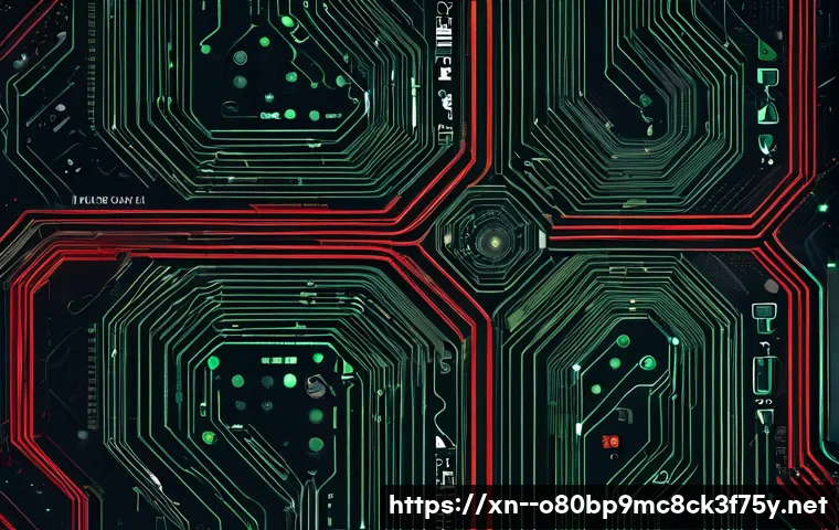 외삼미동 STATUS_KERNEL_FILE_SYSTEM_ERROR 관련 이미지 1