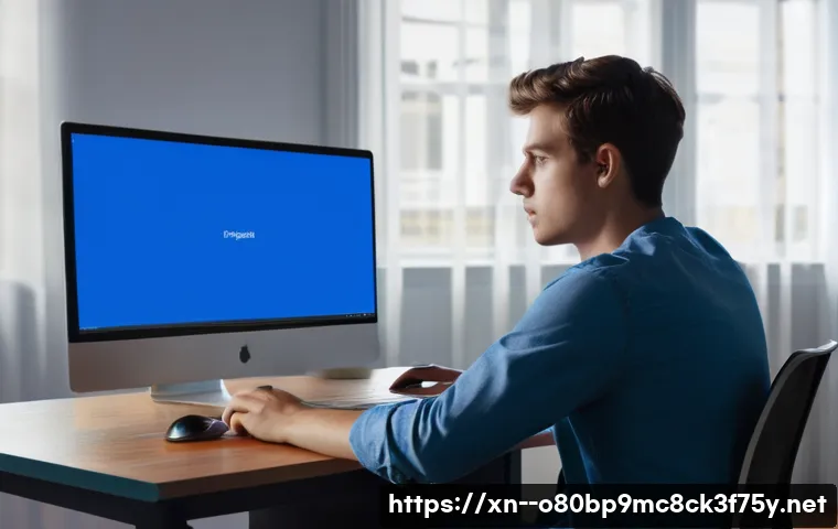 지곡동 STATUS_KERNEL_NETWORK_ERROR 관련 이미지 1