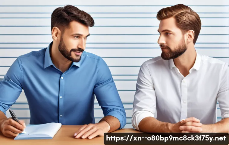 원흥동 STATUS_FILE_LOCK_CONFLICT 관련 이미지 2