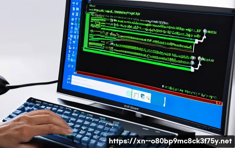 수유동 Press Ctrl Alt Del to restart 관련 이미지 2