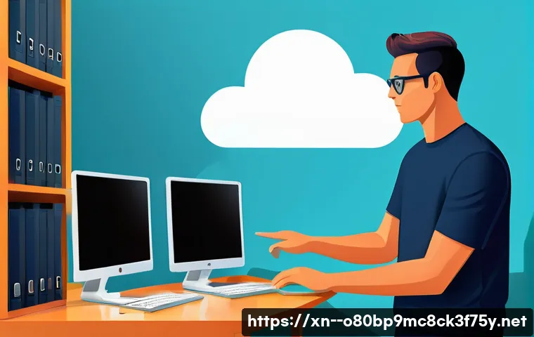 용현동 PAGE_TABLE_CORRUPT 관련 이미지 1