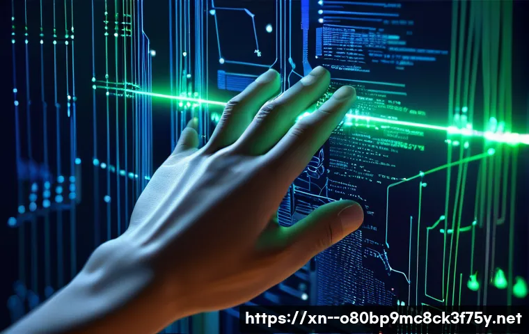 점봉동 NTLDR is compressed 관련 이미지 2