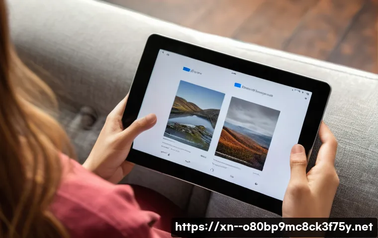 내유동 f4키 누르라고 할때 관련 이미지 2