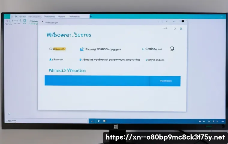 연성동 출장방문윈도우 windows 설치 관련 이미지 1