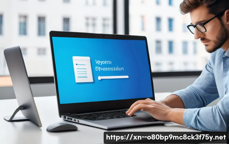 하산곡동 STATUS_KERNEL_MEMORY_LEAK 관련 이미지 2