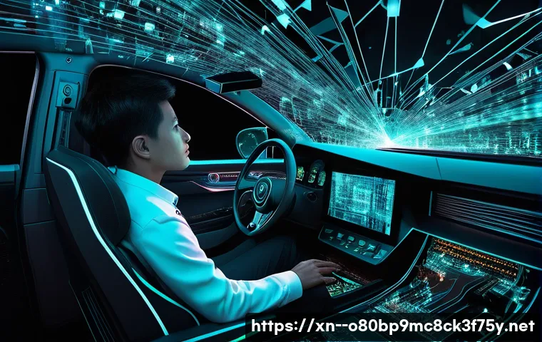 송내동 DEVICE_DRIVER_MISMATCH 관련 이미지 1